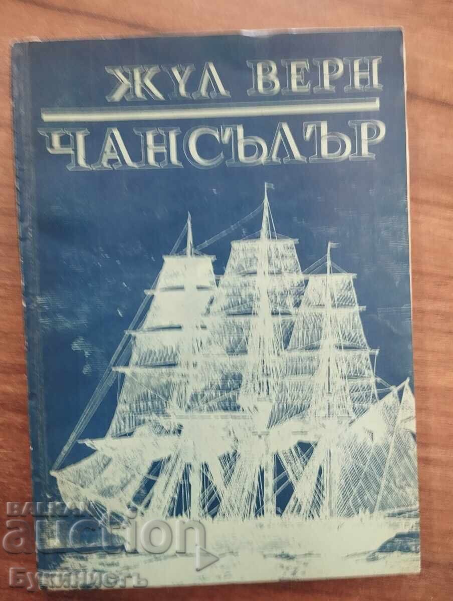 CHANCELLOR - JULES VERNE
