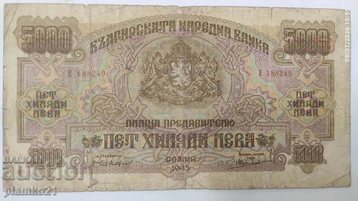 5000 λέβα, 1945