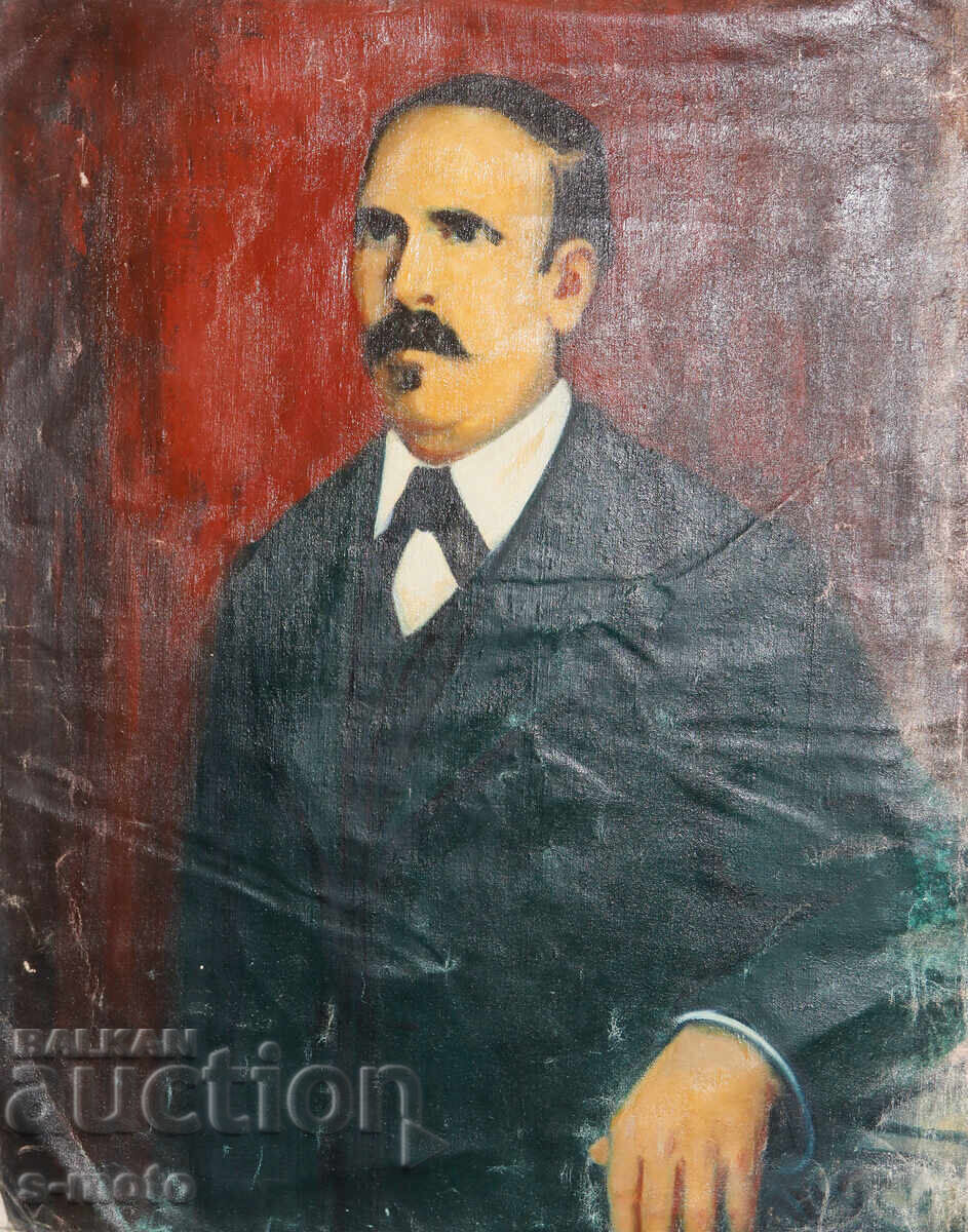 Dimitar Valkanov Πίνακας ελαιογραφία πορτρέτο με τιμή € 200.00 | 391.17 BGN