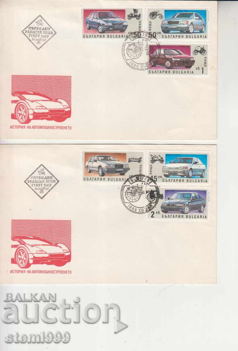 First Day Cover AUTOMOBILES Lot of 2 env First Day Cover AUTOMOBILES Lot of 2 env