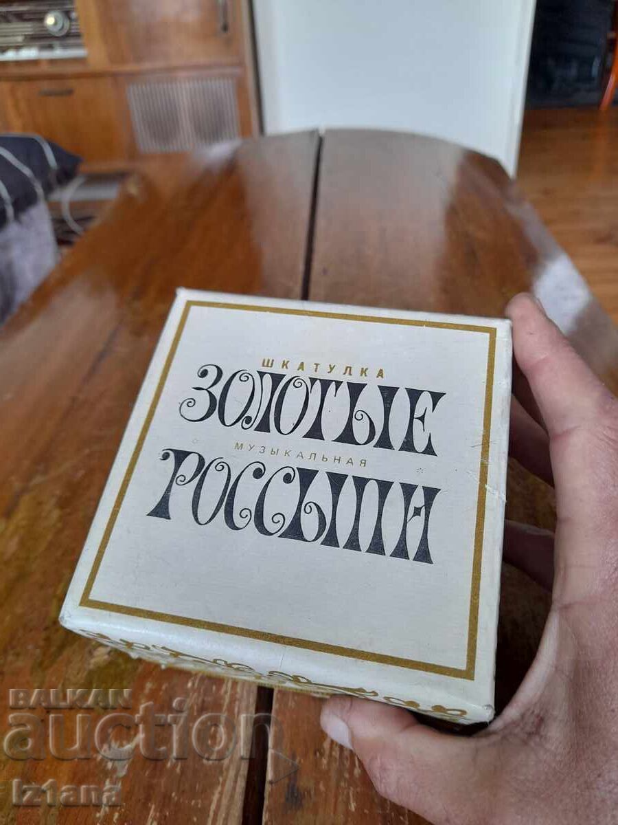 Стара музикална кутия за бижута с цена € 42.00 | 82.15 лв.