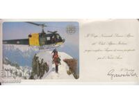 Carte poștală ELICOPTER MUNTE SALVAMONTIȘTI