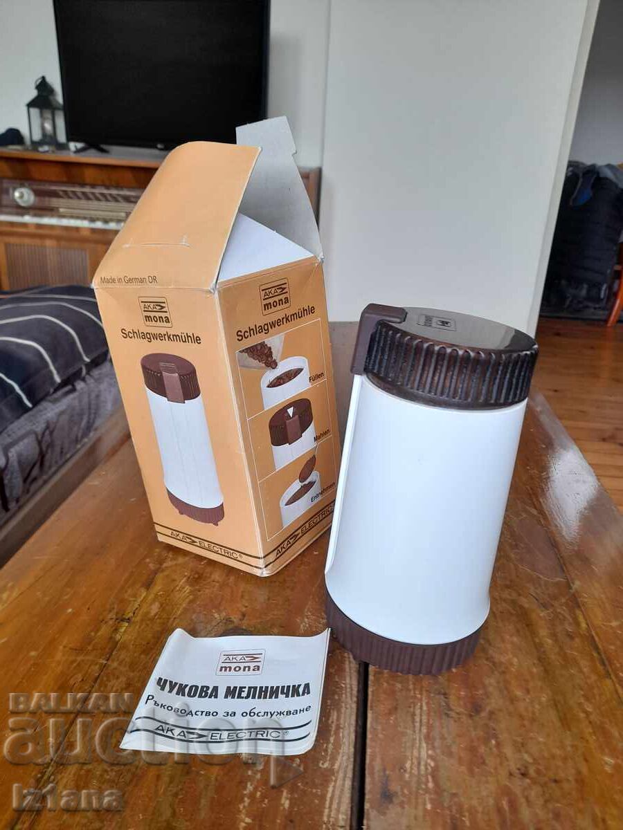 Стара електрическа кафемелачка AKA Mona с цена € 37.00 | 72.37 лв.