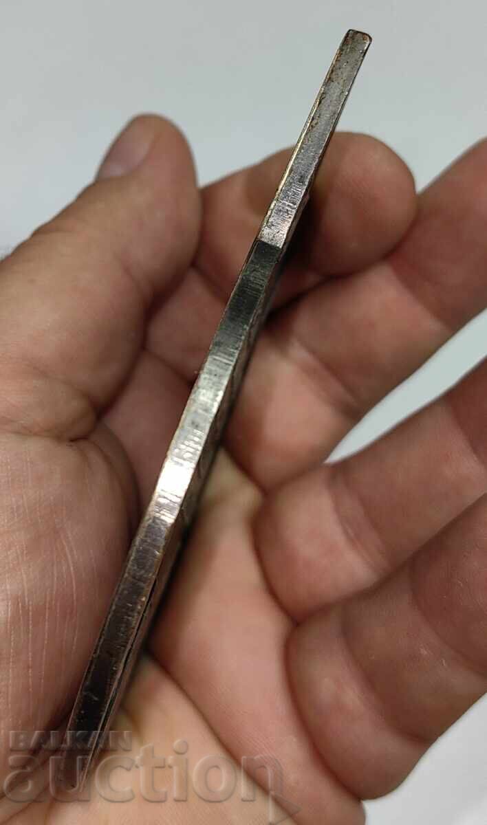 VECHE MEDALIE INSIGNĂ PLACHETĂ cu preț € 5.00 | 9.78 BGN
