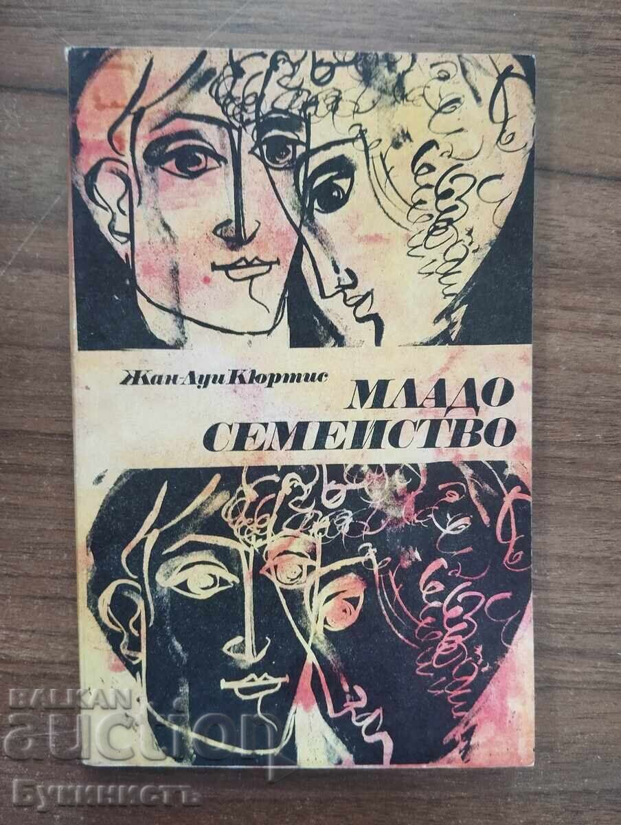 ΝΕΑ ΟΙΚΟΓΕΝΕΙΑ ΝΕΑ ΟΙΚΟΓΕΝΕΙΑ
