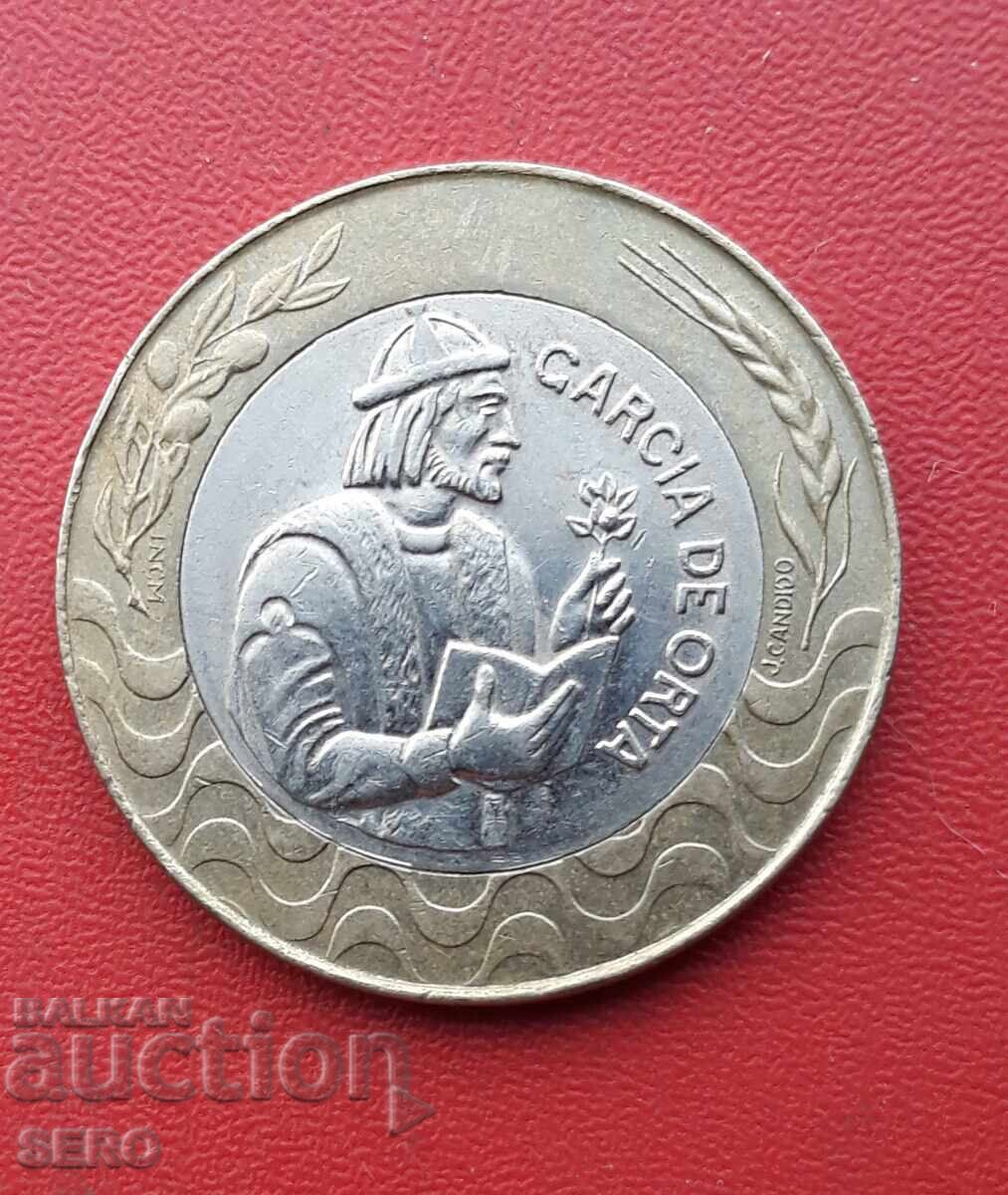 Πορτογαλία-200 εσκούντο 1998 με τιμή € 0.41 | 0.80 BGN