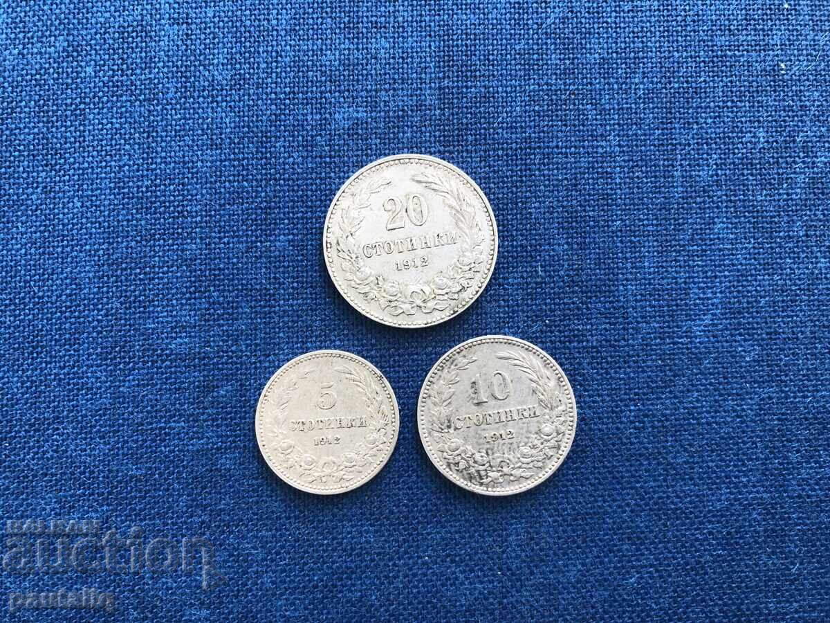 Παρτίδα 5, 10 και 20 στότινκι 1912 με τιμή € 4.00 | 7.82 BGN Παρτίδα 5, 10 και 20 στότινκι 1912 με τιμή € 4.00 | 7.82 BGN