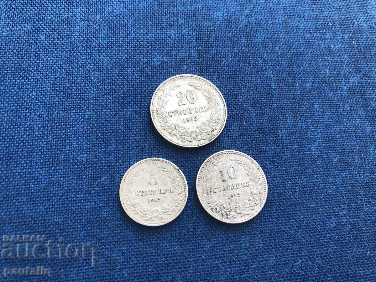Παρτίδα 5, 10 και 20 στότινκι 1912 Παρτίδα 5, 10 και 20 στότινκι 1912