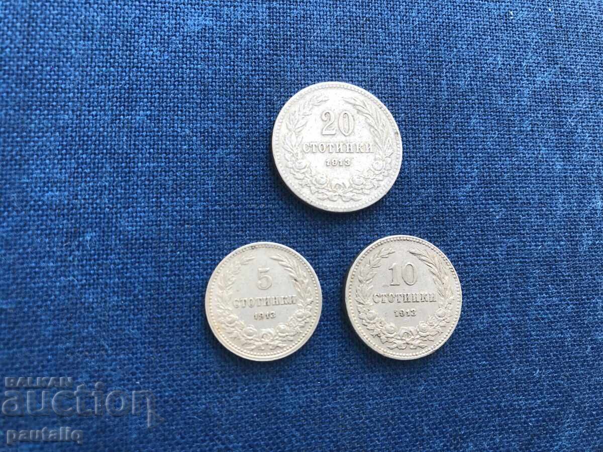 Lot 5, 10 și 20 stotinki 1913 cu preț € 4.00 | 7.82 BGN