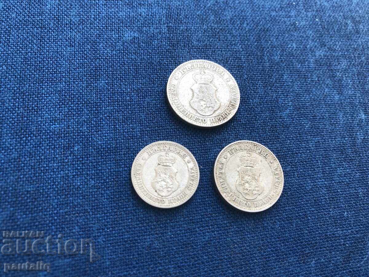 Licitație Lot 5, 10 și 20 stotinki 1913