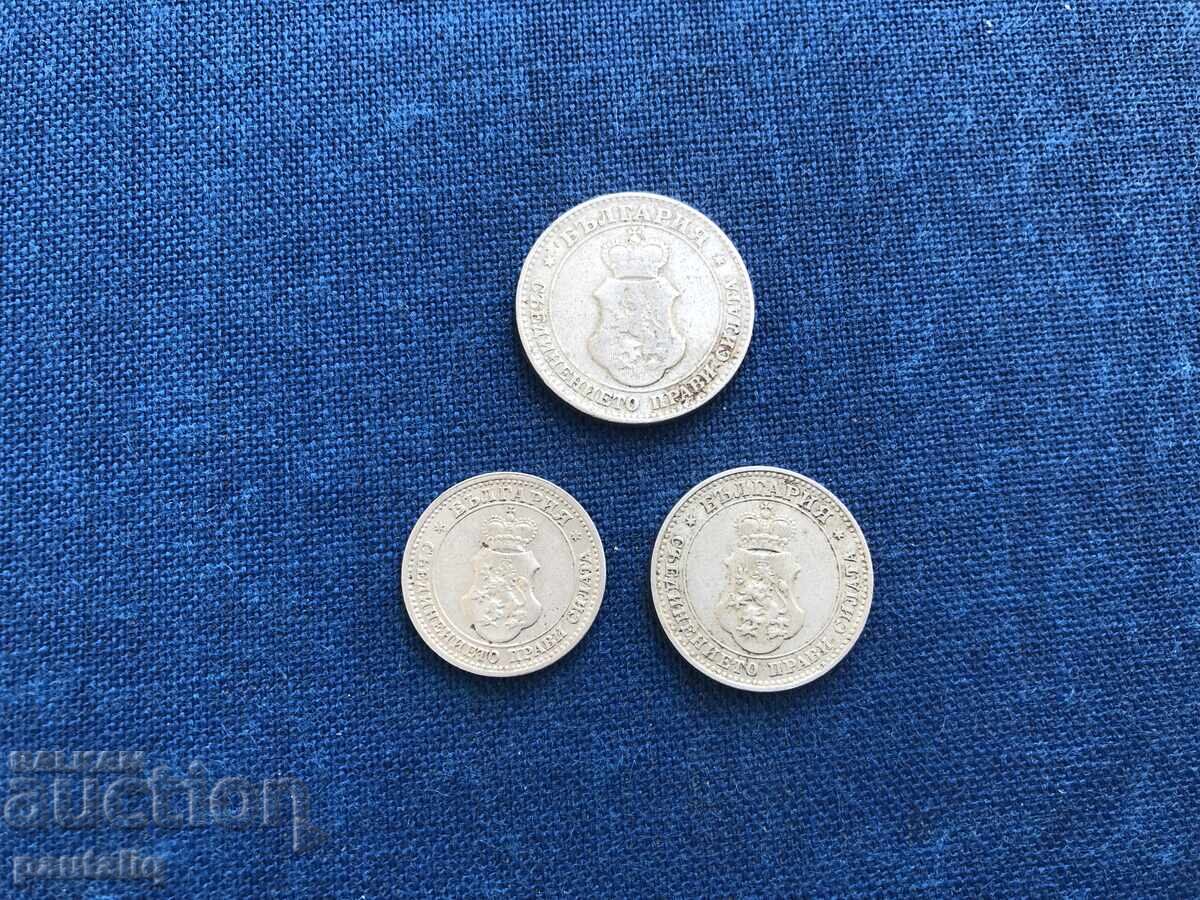 Livrarea Lot 5, 10 și 20 stotinki 1913