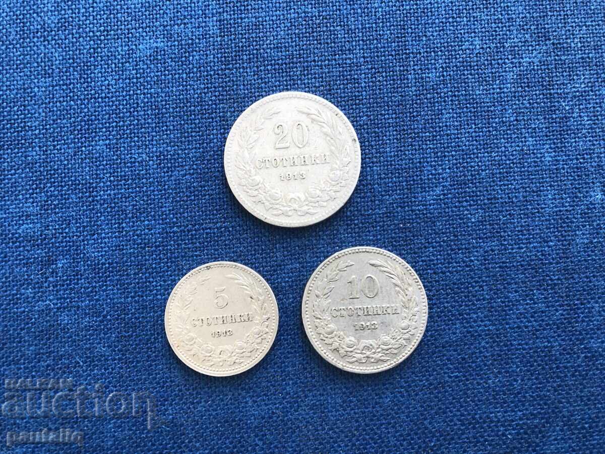 Lot 5, 10 și 20 stotinki 1913