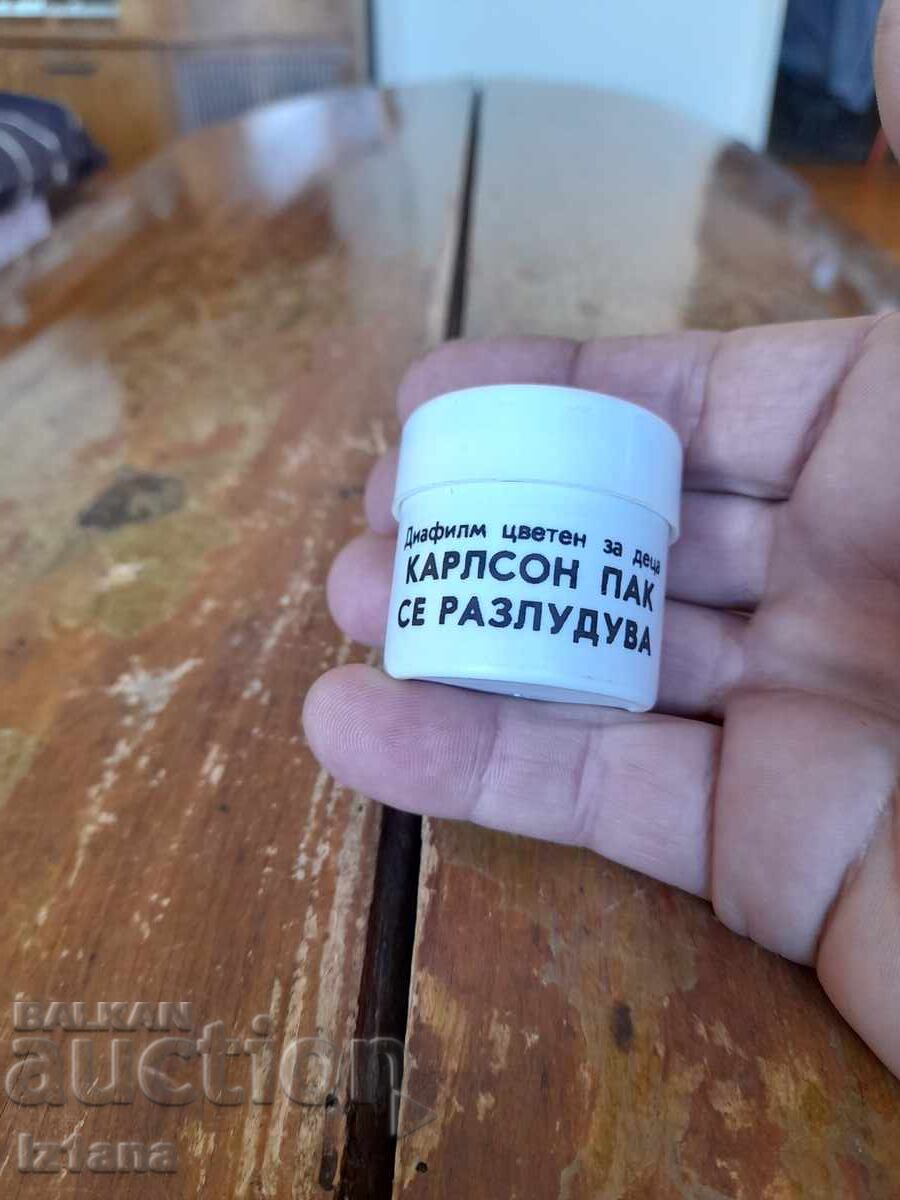 Διαφάνεια παραμύθι, ταινία Ο Κάρλσον επιστρέφει με τιμή € 10.00 | 19.56 BGN Διαφάνεια παραμύθι, ταινία Ο Κάρλσον επιστρέφει με τιμή € 10.00 | 19.56 BGN