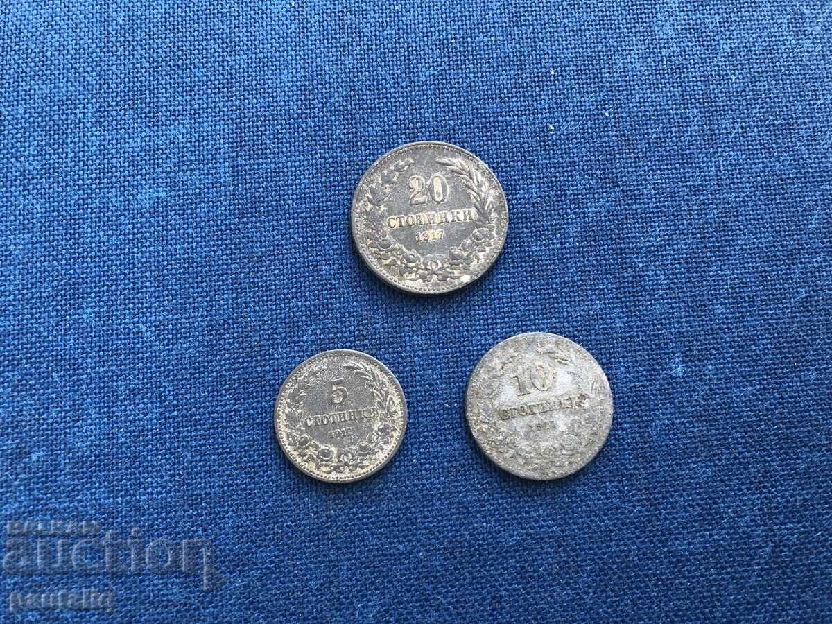 Λοτ 5 νομίσματα 10 και 20 λεπτών 1917 με τιμή € 4.00 | 7.82 BGN
