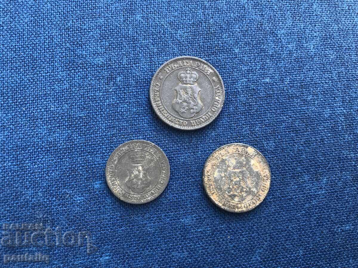 Licitație Lot 5 monede de 10 și 20 de bani 1917 Licitație Lot 5 monede de 10 și 20 de bani 1917