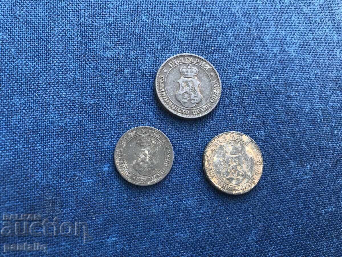 Livrarea Lot 5 monede de 10 și 20 de bani 1917 Livrarea Lot 5 monede de 10 și 20 de bani 1917
