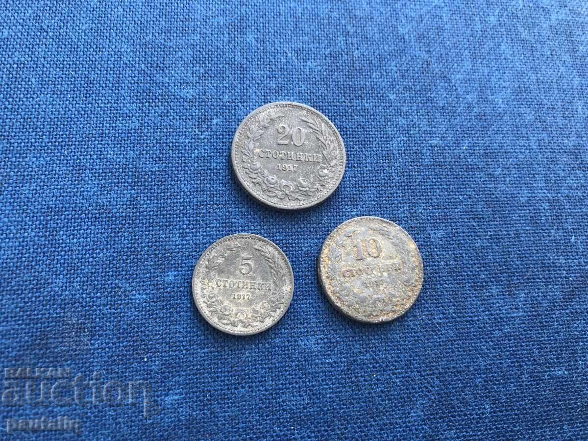 Lot 5 monede de 10 și 20 de bani 1917 Lot 5 monede de 10 și 20 de bani 1917