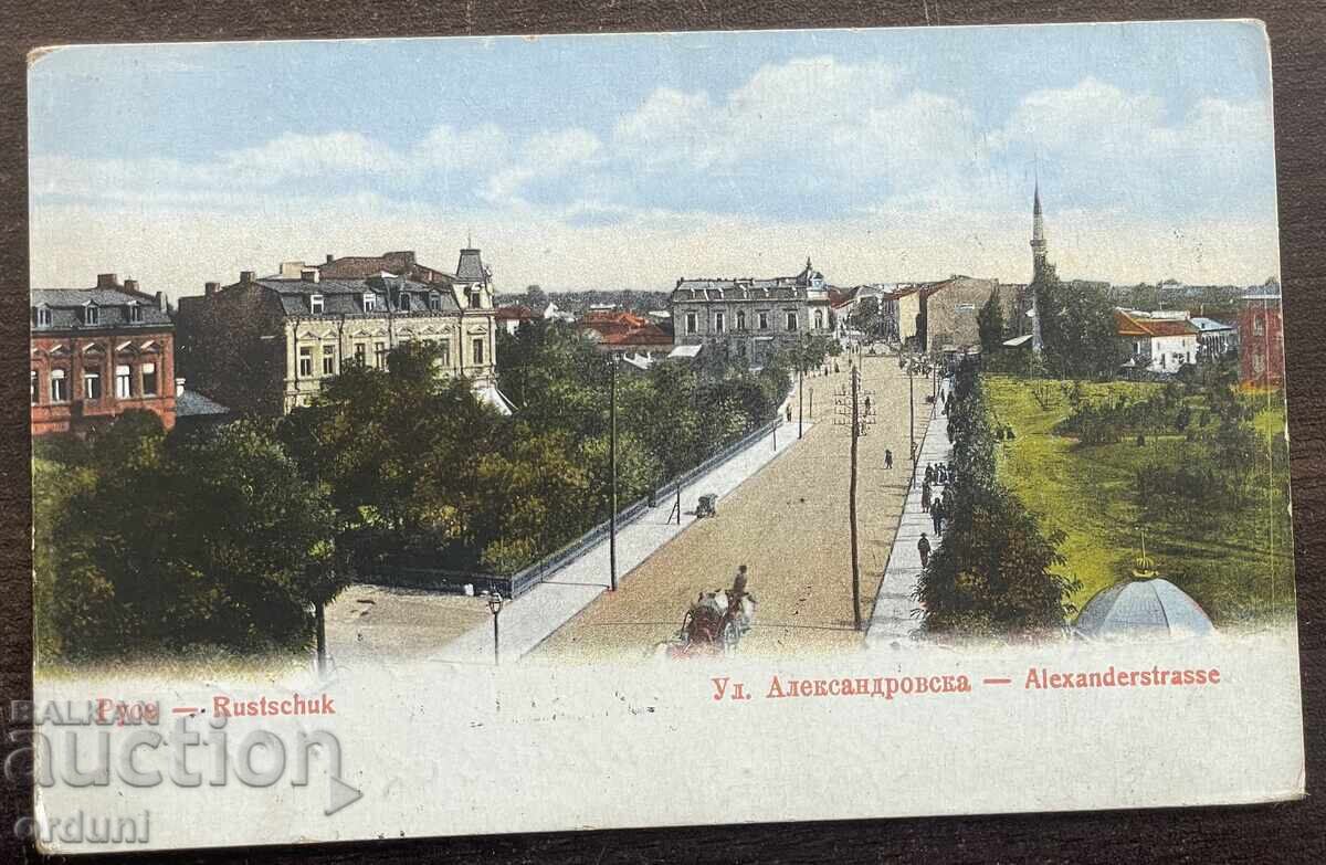 5981 Regatul Bulgariei Ruse str. Alexandrovska în jurul anului 1910