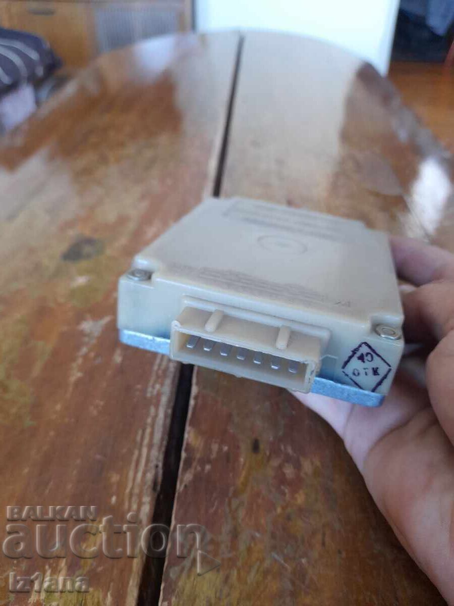 Old electronic ignition, Lada ignition module, VAZ with price € 37.00 | 72.37 BGN