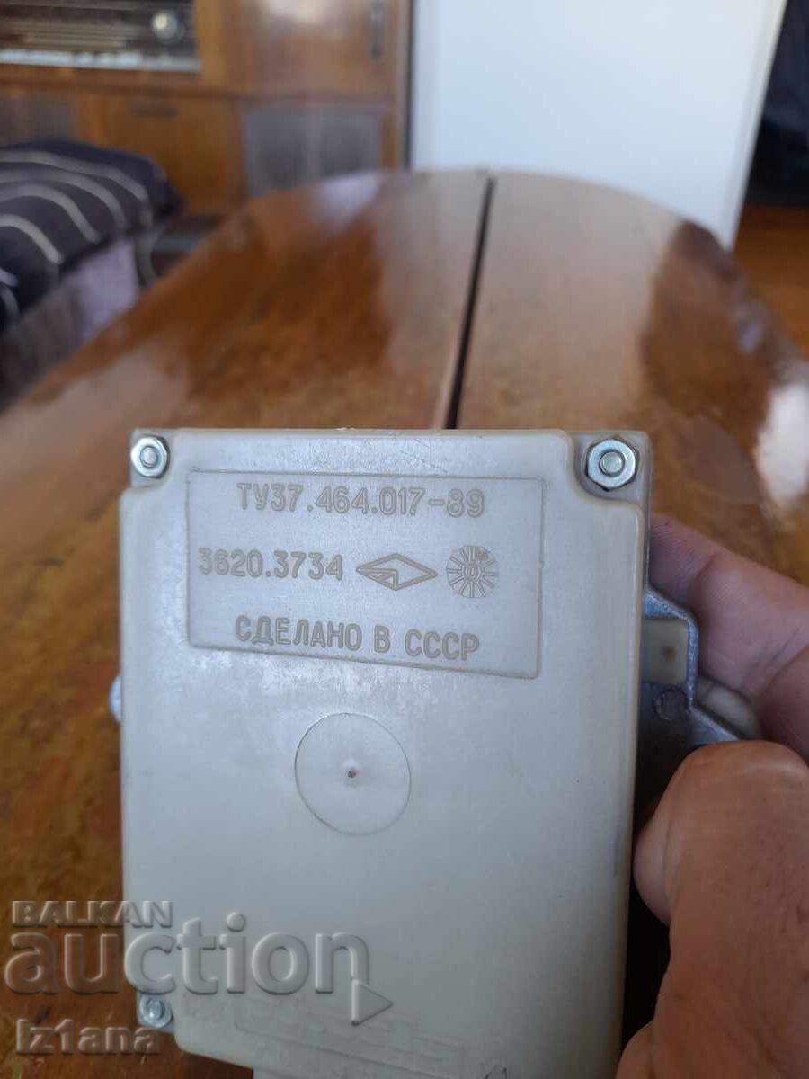 Old electronic ignition, Lada ignition module, VAZ - 5