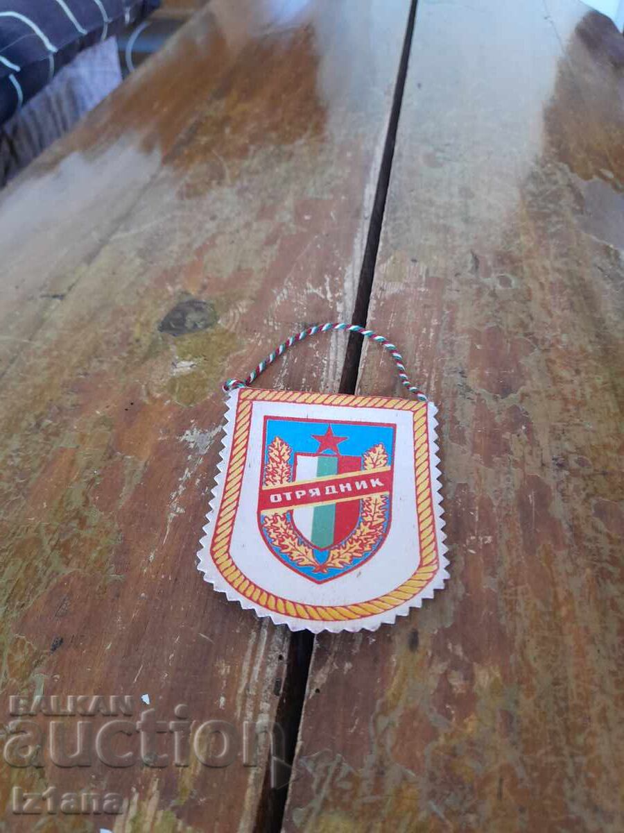 Steguleț vechi, steag „Otriadnik”