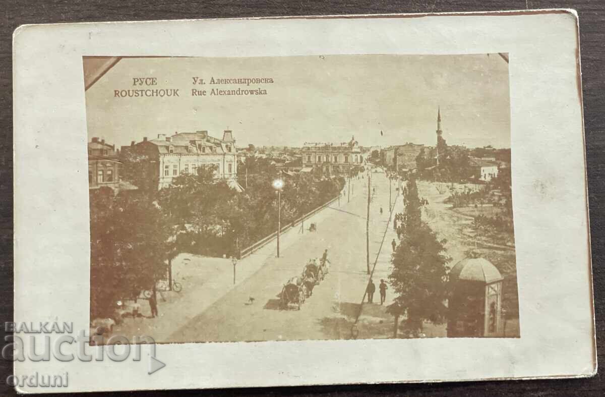 5987 Царство България Русе ул. Александровска около 1920г.