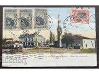 5988 Regatul Bulgariei Ruse str. Alexandrovska în jurul anului 1913