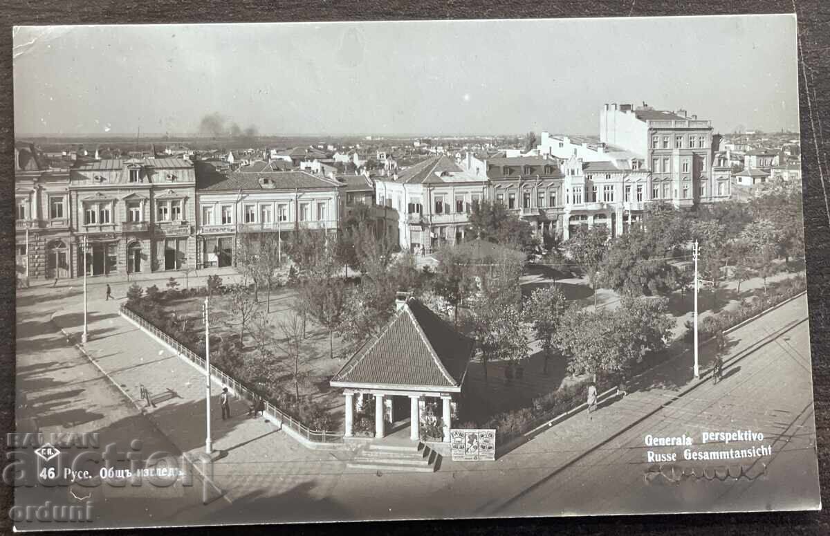 5994 Regatul Bulgariei Ruse Vedere generală Paskov 1933