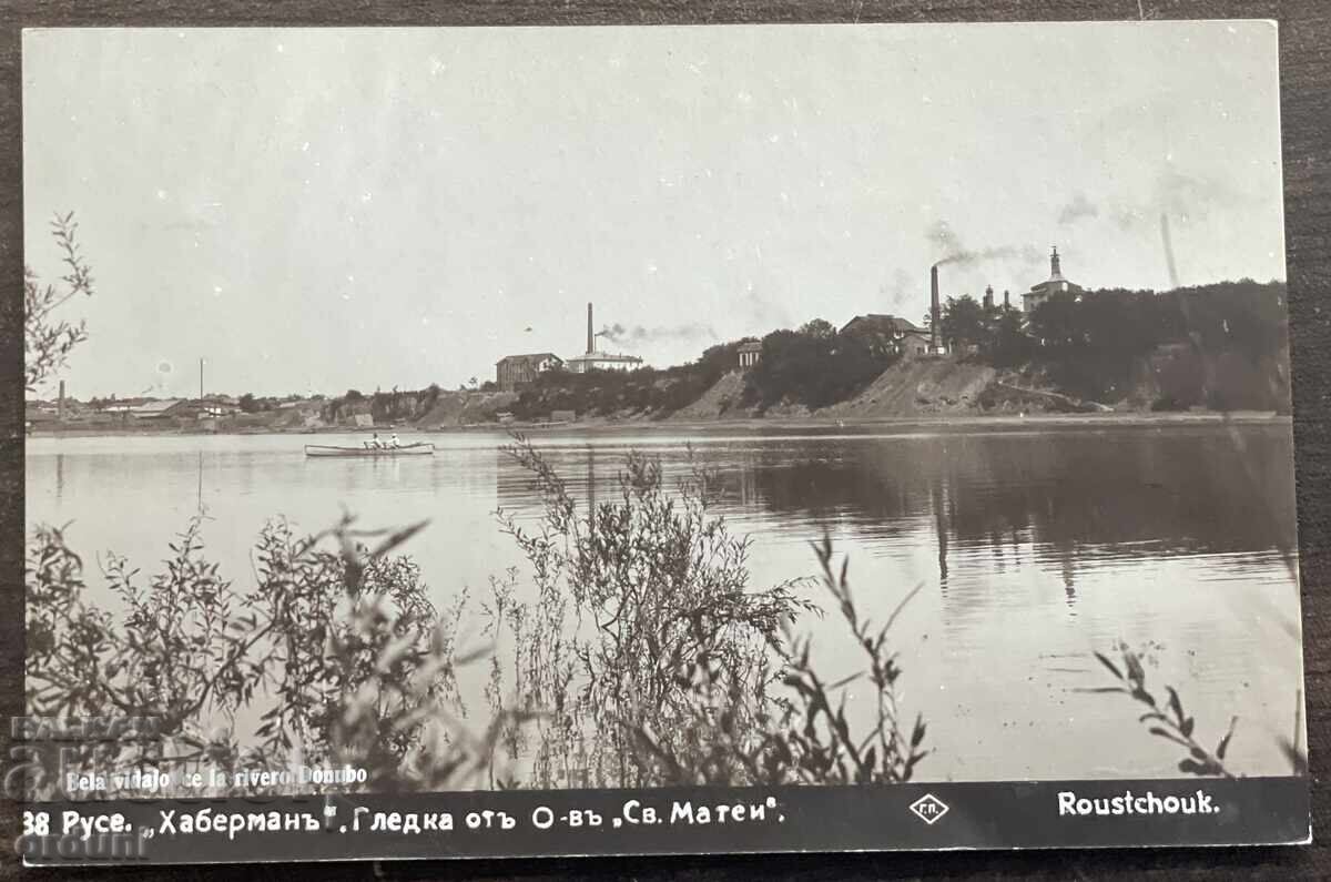 5997 Царство България Русе Хаберман остров Св. Матей Пасков