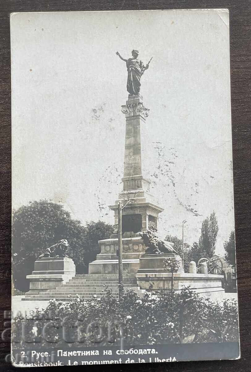 5998 Tsarstvo Bŭlgariya Ruse pametnik na svobodata 1932g