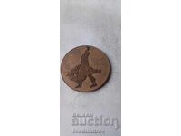 Plachetă Turneu Internațional Studențesc de Judo Eliberarea masculin și feminin