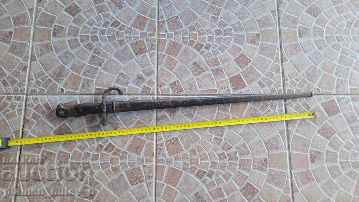 Licitație Baionetă, cuțit, știc pentru Gra Licitație Baionetă, cuțit, știc pentru Gra