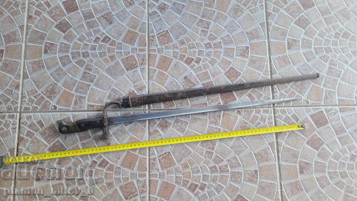 Baionetă, cuțit, știc pentru Gra - 5 Baionetă, cuțit, știc pentru Gra - 5