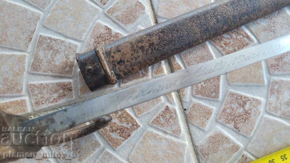 Baionetă, cuțit, știc pentru Gra - 6 Baionetă, cuțit, știc pentru Gra - 6