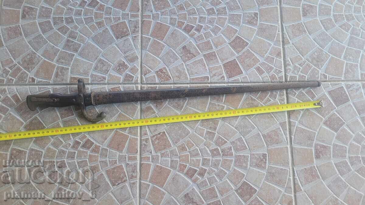 Baionetă, cuțit, știc pentru Gra Baionetă, cuțit, știc pentru Gra