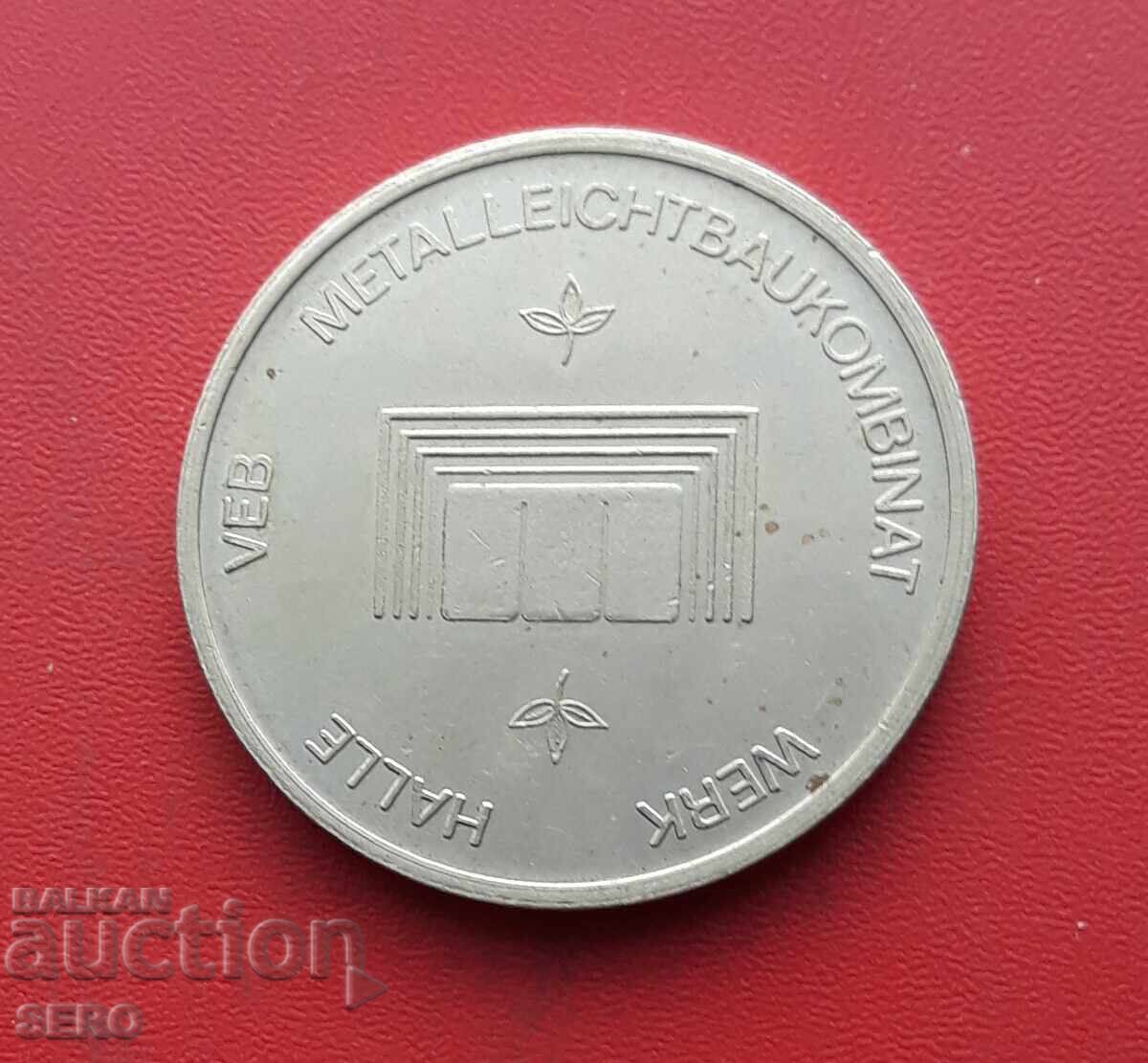 Медал-Германия-ГДР-Хале-металообработващ комбинат с цена € 0.70 | 1.37 лв.