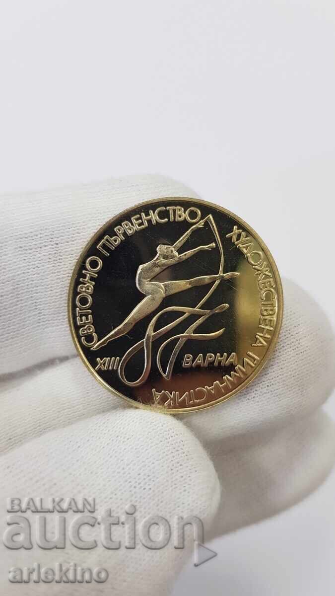 Monedă jubiliară 2 leva 1987, Gimnastică artistică cu preț € 5.00 | 9.78 BGN