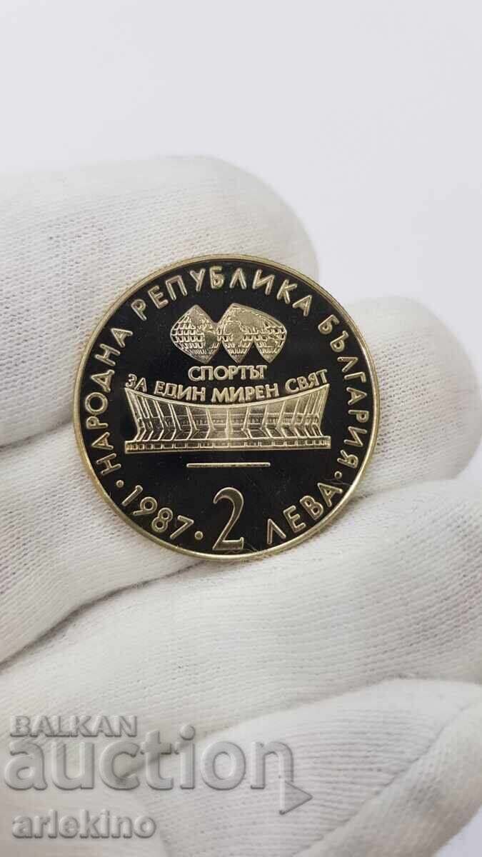 Monedă jubiliară 2 leva 1987, Gimnastică artistică - 6