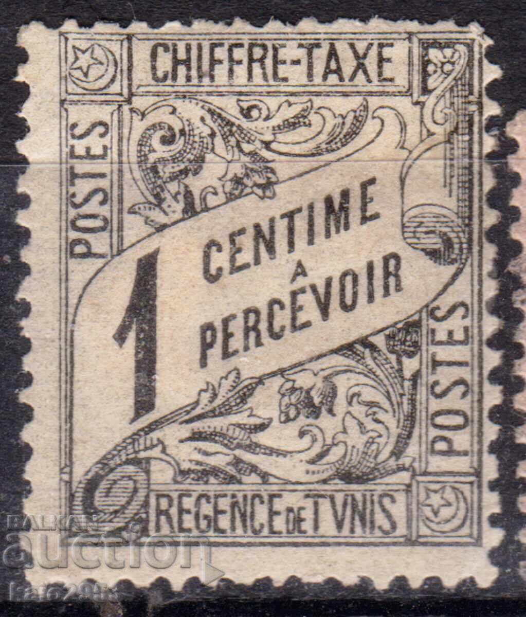 Tunisia/Protectorate-1901-Dues, MLH Tunisia/Protectorate-1901-Dues, MLH