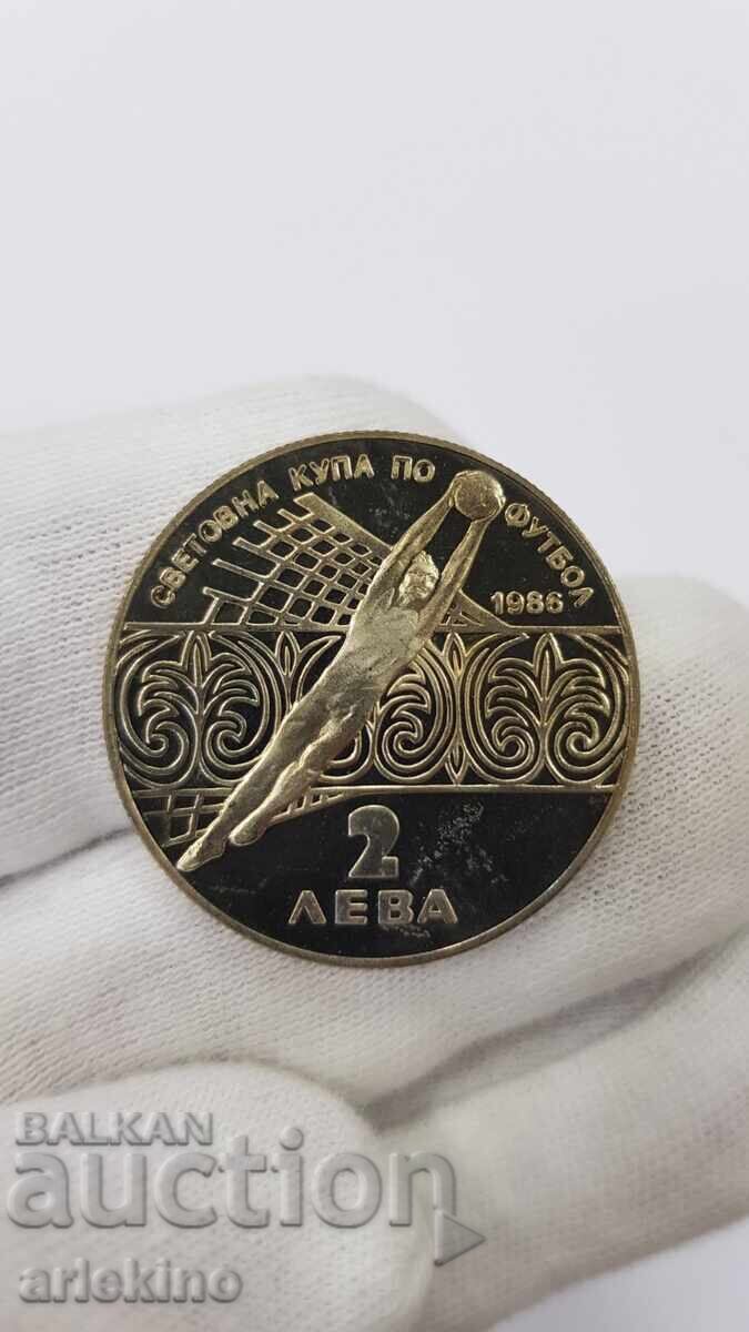 Monedă jubiliară 2 leva 1986, Cupa Mondială de Fotbal cu preț € 6.00 | 11.74 BGN