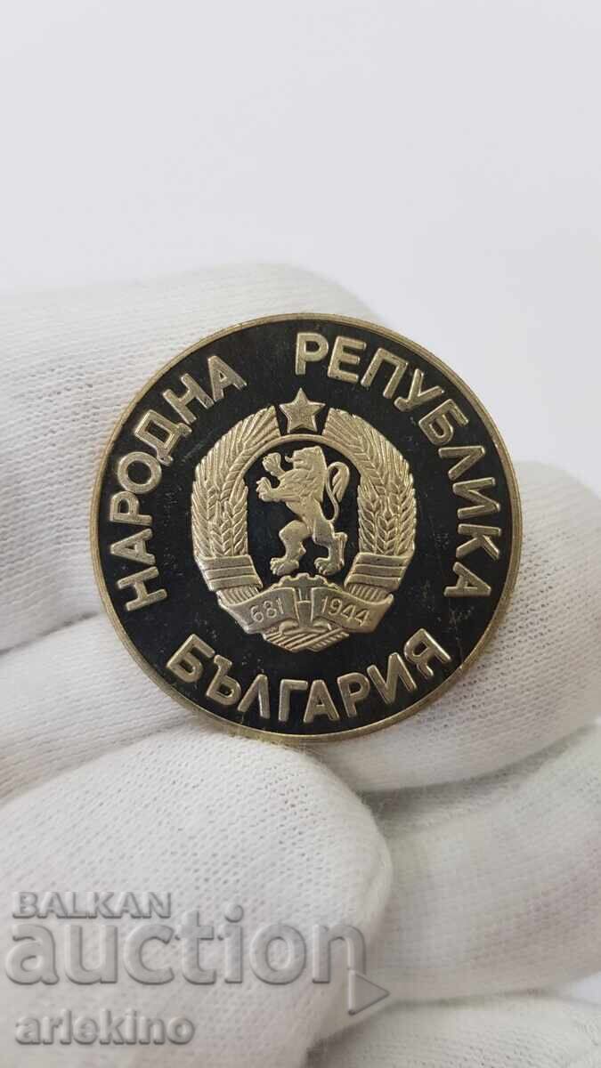 Monedă jubiliară 2 leva 1986, Cupa Mondială de Fotbal - 5