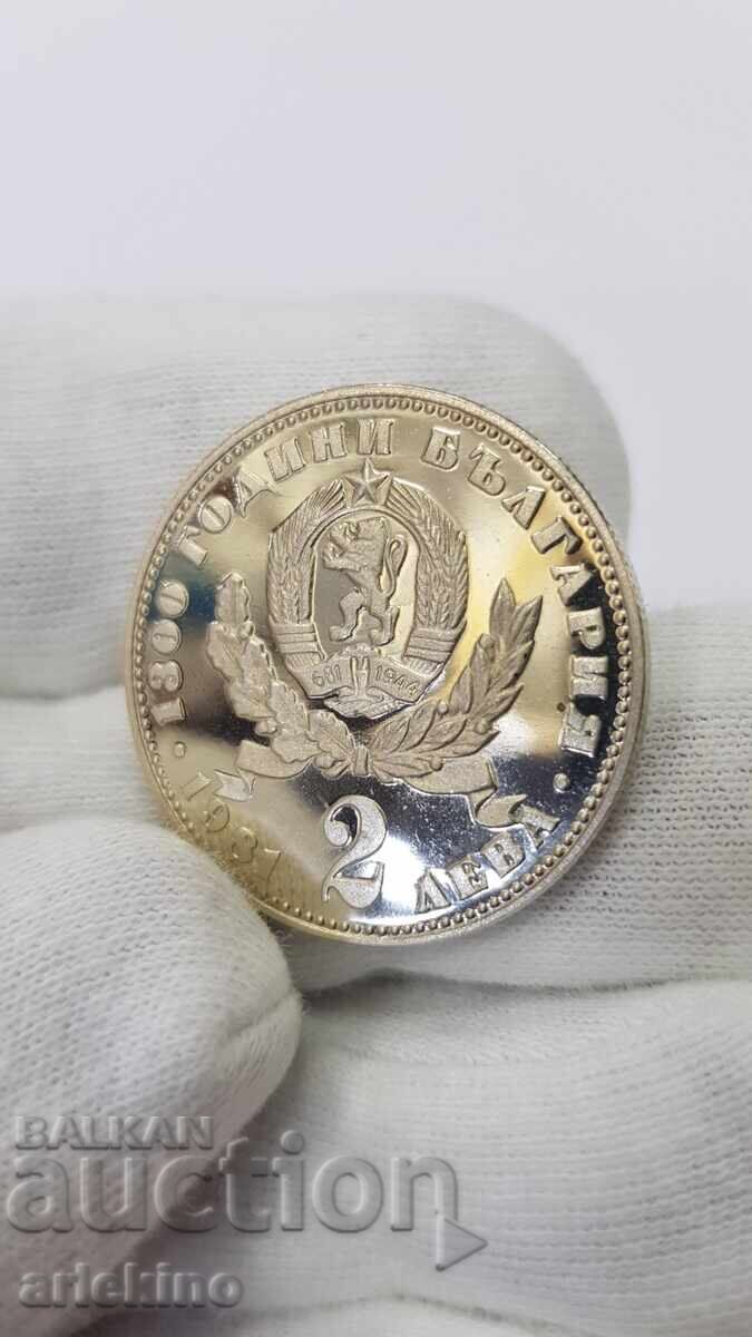 Yubileyna Moneta 2 leva 1981, Mayka s Dete with price € 7.00 | 13.69 BGN Yubileyna Moneta 2 leva 1981, Mayka s Dete with price € 7.00 | 13.69 BGN