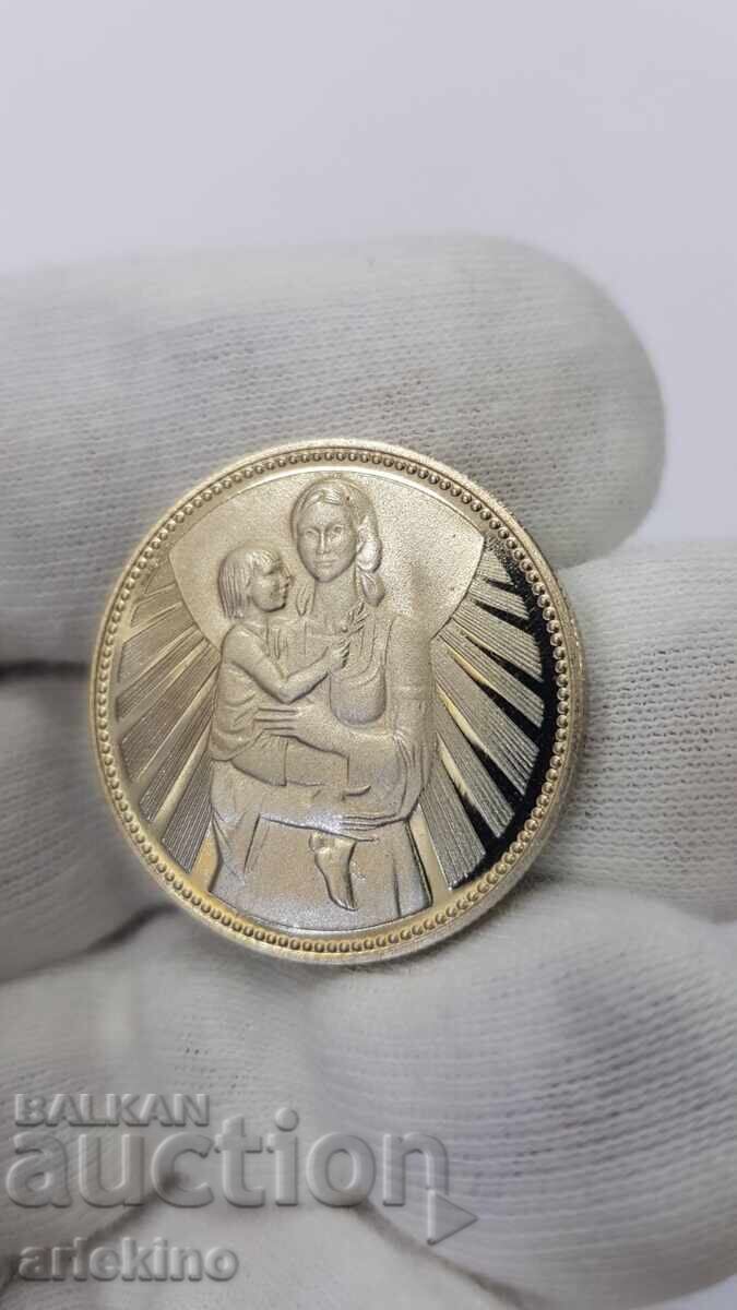 Yubileyna Moneta 2 leva 1981, Mayka s Dete - 6 Yubileyna Moneta 2 leva 1981, Mayka s Dete - 6