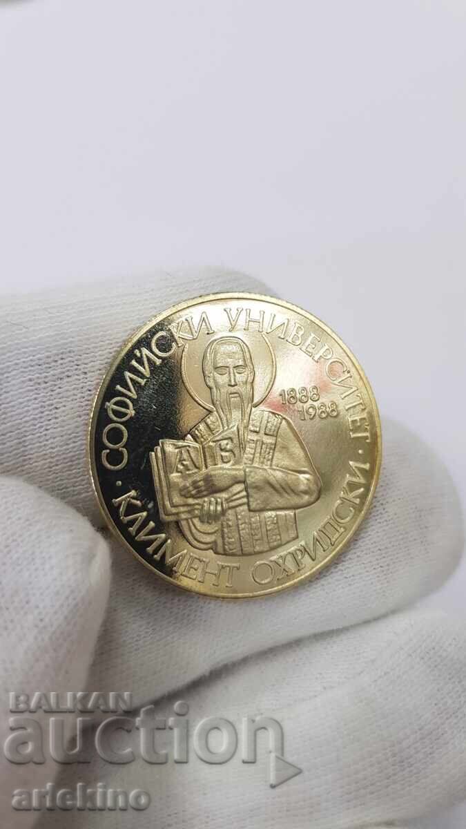 Yubileyna Moneta 2 leva 1988,Kliment Ohridski with price € 6.00 | 11.74 BGN Yubileyna Moneta 2 leva 1988,Kliment Ohridski with price € 6.00 | 11.74 BGN