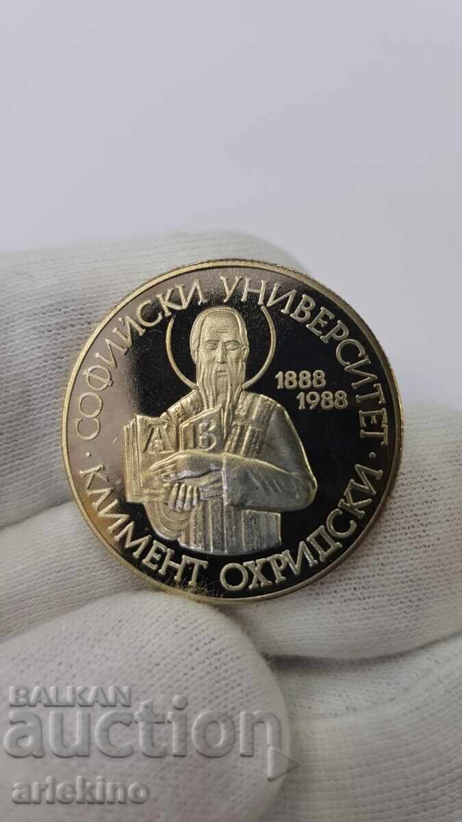 Yubileyna Moneta 2 leva 1988,Kliment Ohridski Yubileyna Moneta 2 leva 1988,Kliment Ohridski
