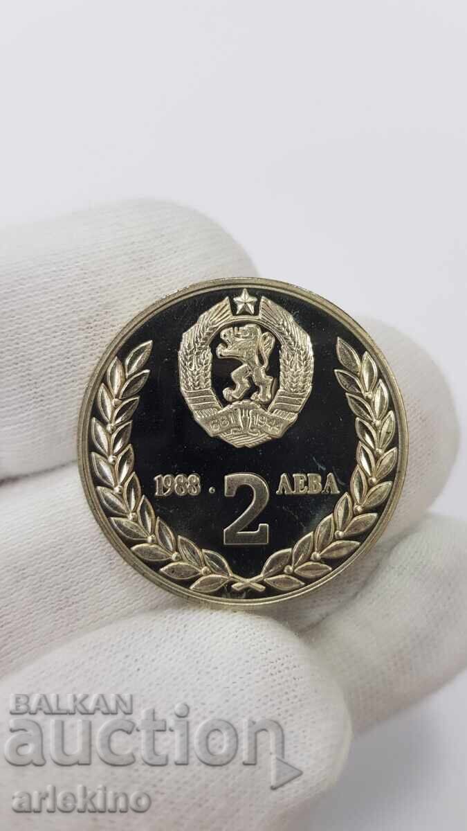 Юбилейна Монета 2 лева 1988,СССР - НРБ - КОСМОС - 5