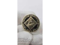 Юбилейна Монета 2 лева 1988,СССР - НРБ - КОСМОС