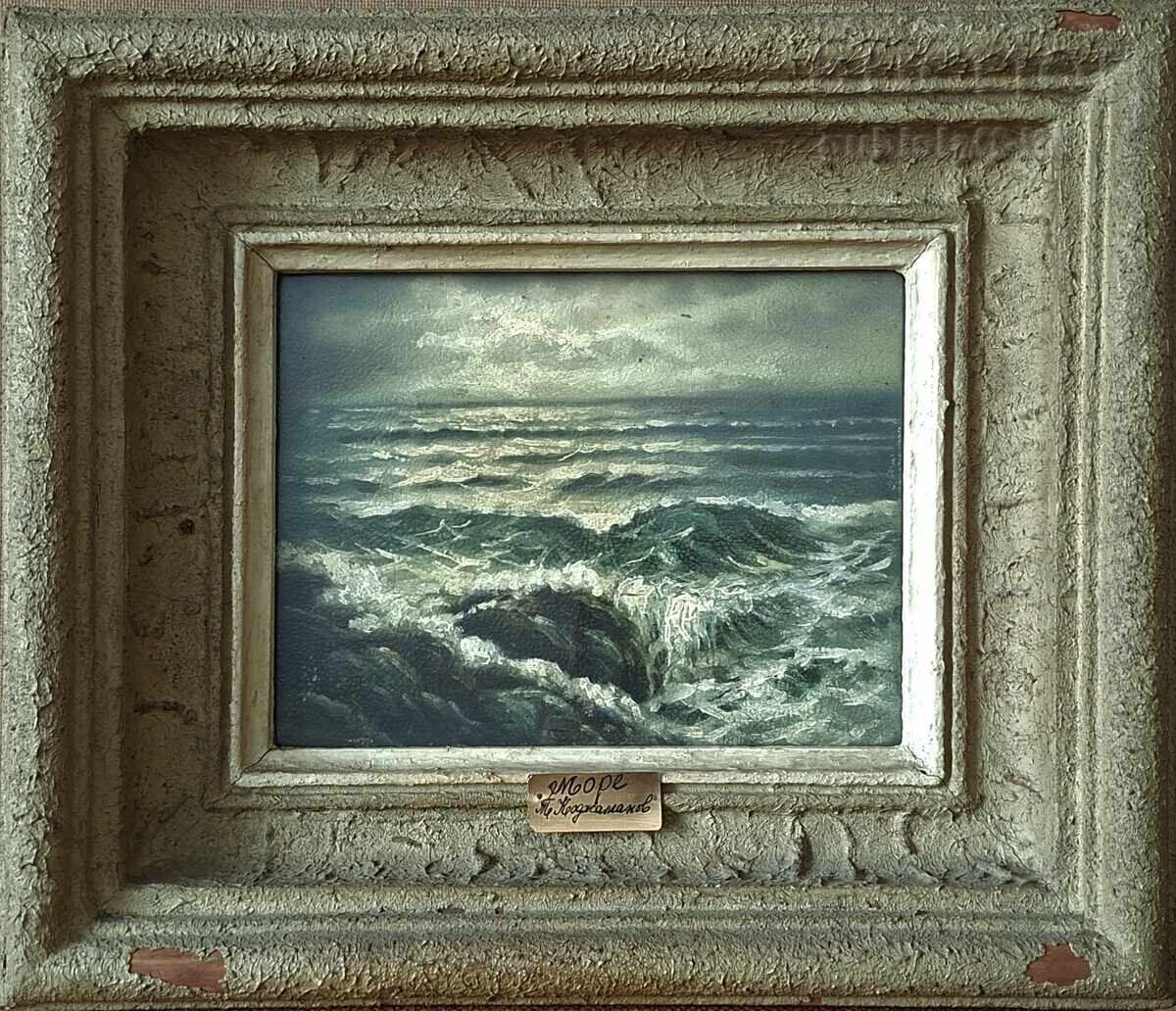 Πίνακας "Θάλασσα", έργο του Τ. Κοτζαμάνοφ (1892-1975)