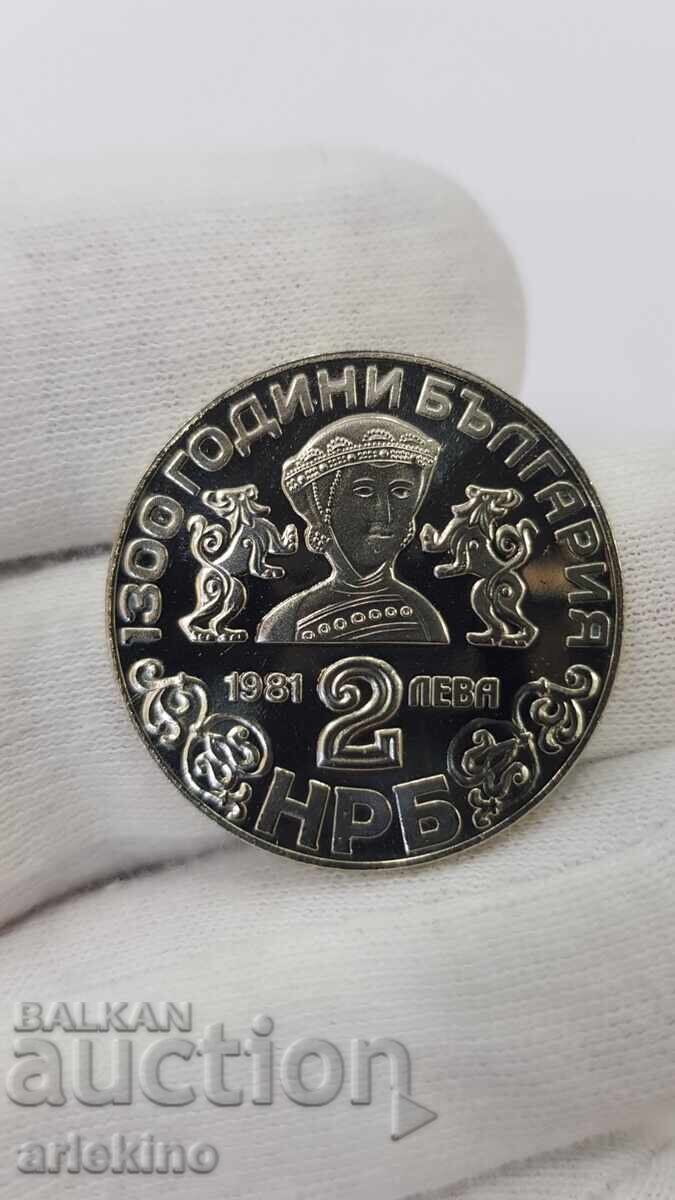 Monedă jubiliară 2 leva 1981, 1300 ani Bulgaria cu preț € 7.00 | 13.69 BGN Monedă jubiliară 2 leva 1981, 1300 ani Bulgaria cu preț € 7.00 | 13.69 BGN