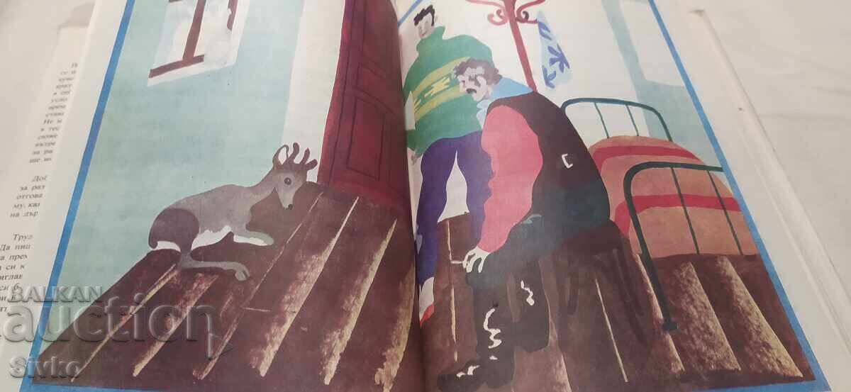 The Key of Time, fairy tales, many illustrations - 7